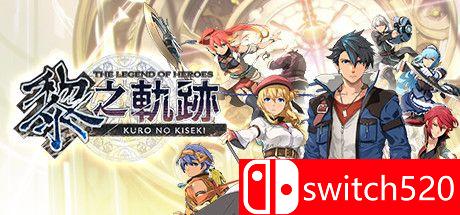 《英雄传说：黎之轨迹（The Legend of Heroes: Kuro no Kiseki）》集成74DLCs  P2P硬盘版[TW]_0