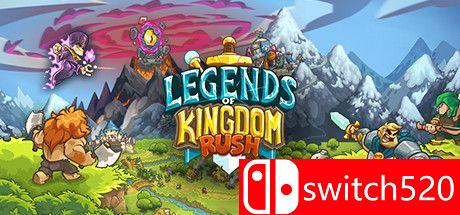 《王国保卫战：传奇（Legends of Kingdom Rush）》官方中文 P2P硬盘版[CN/TW/EN/JP]_0