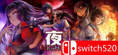 《夜之歌（Night Sing）》官方中文 v1021 P2P硬盘版[CN/TW/EN/JP]_0