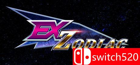 《前黄道带（Ex-Zodiac）》Build 9181008 P2P硬盘版[EN/JP]_0