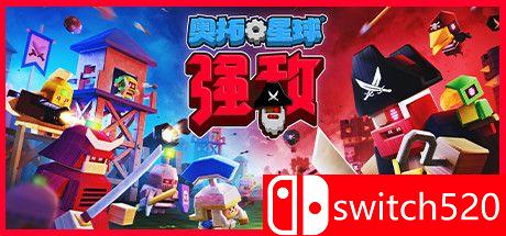《奥拓星球：强敌（Autonauts VS. Piratebots）》官方中文 DARKSiDERS镜像版[CN/EN/JP]_0