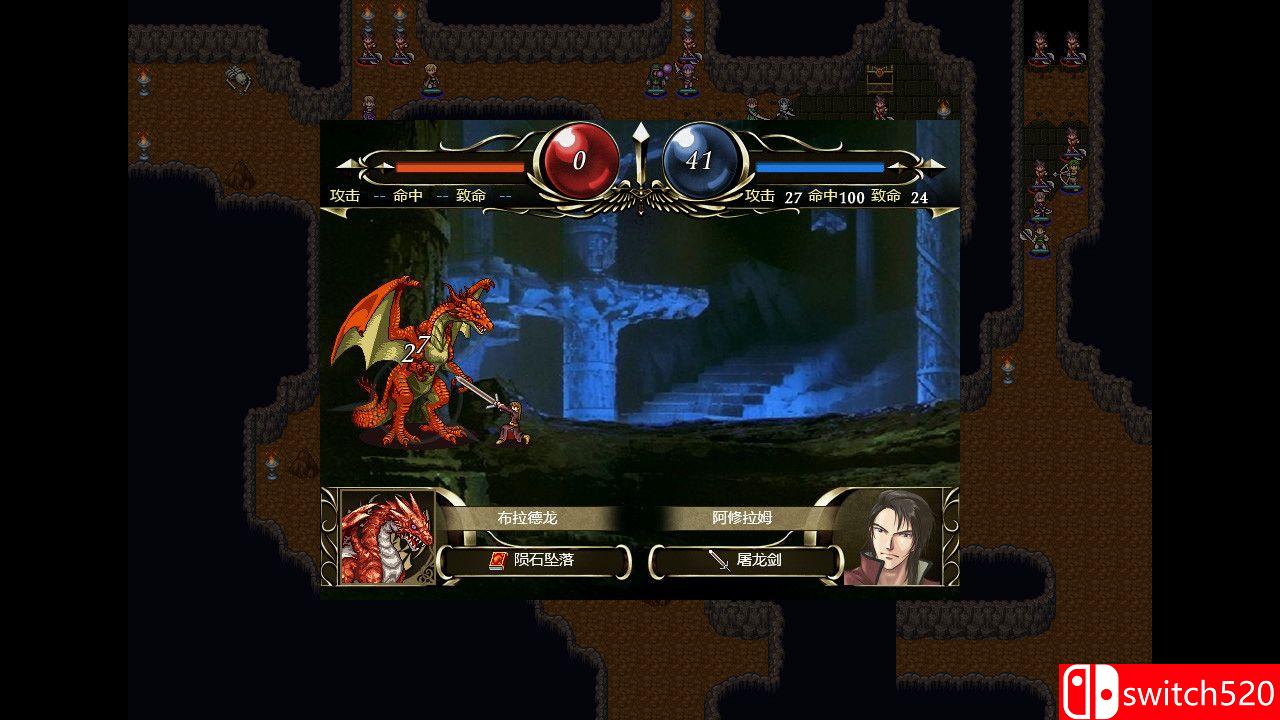 《维斯塔利亚传说2：希尔瓦比西之圣剑（Vestaria Saga II）》 Razor1911镜像版[EN/JP]_3