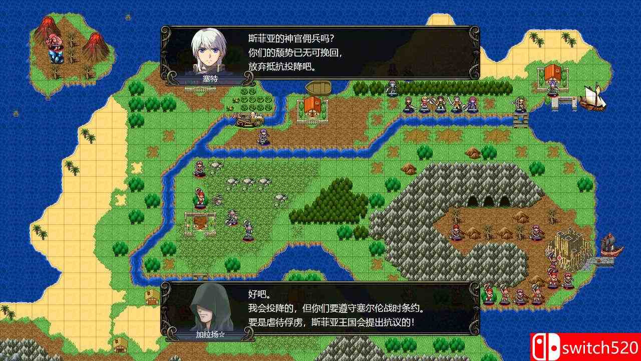 《维斯塔利亚传说2：希尔瓦比西之圣剑（Vestaria Saga II）》 Razor1911镜像版[EN/JP]_1