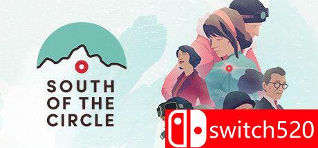 《极圈以南（South of the Circle）》官方中文 DARKSiDERS镜像版[CN/TW/EN/JP]_0