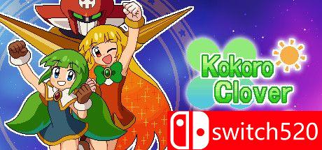 《心灵四叶草：第1季（Kokoro Clover Season1）》Chronos硬盘版[EN/JP]_0