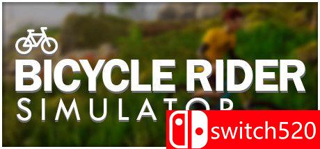 《自行车骑手模拟器（Bicycle Rider Simulator）》官方中文 DOGE镜像版[CN/TW/EN/JP]_0