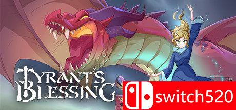 《暴君的祝福（Tyrant's Blessing）》官方中文 Chronos硬盘版[CN/EN/JP]_0