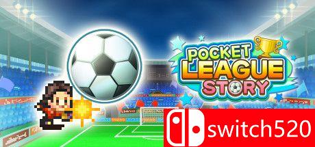 《足球俱乐部物语（Pocket League Story）》官方中文 v2.20 P2P硬盘版[CN/TW/EN/JP]_0