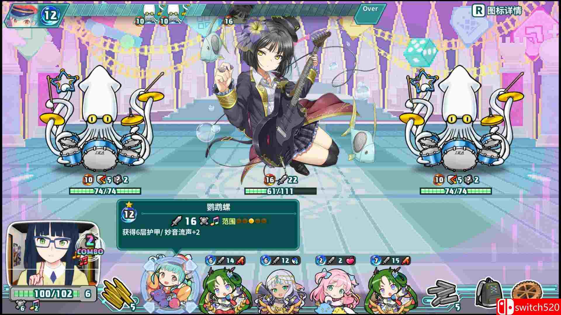 《超级子弹破（Super Bullet Break）》官方中文 DARKSiDERS镜像版[CN/TW/EN/JP]_1