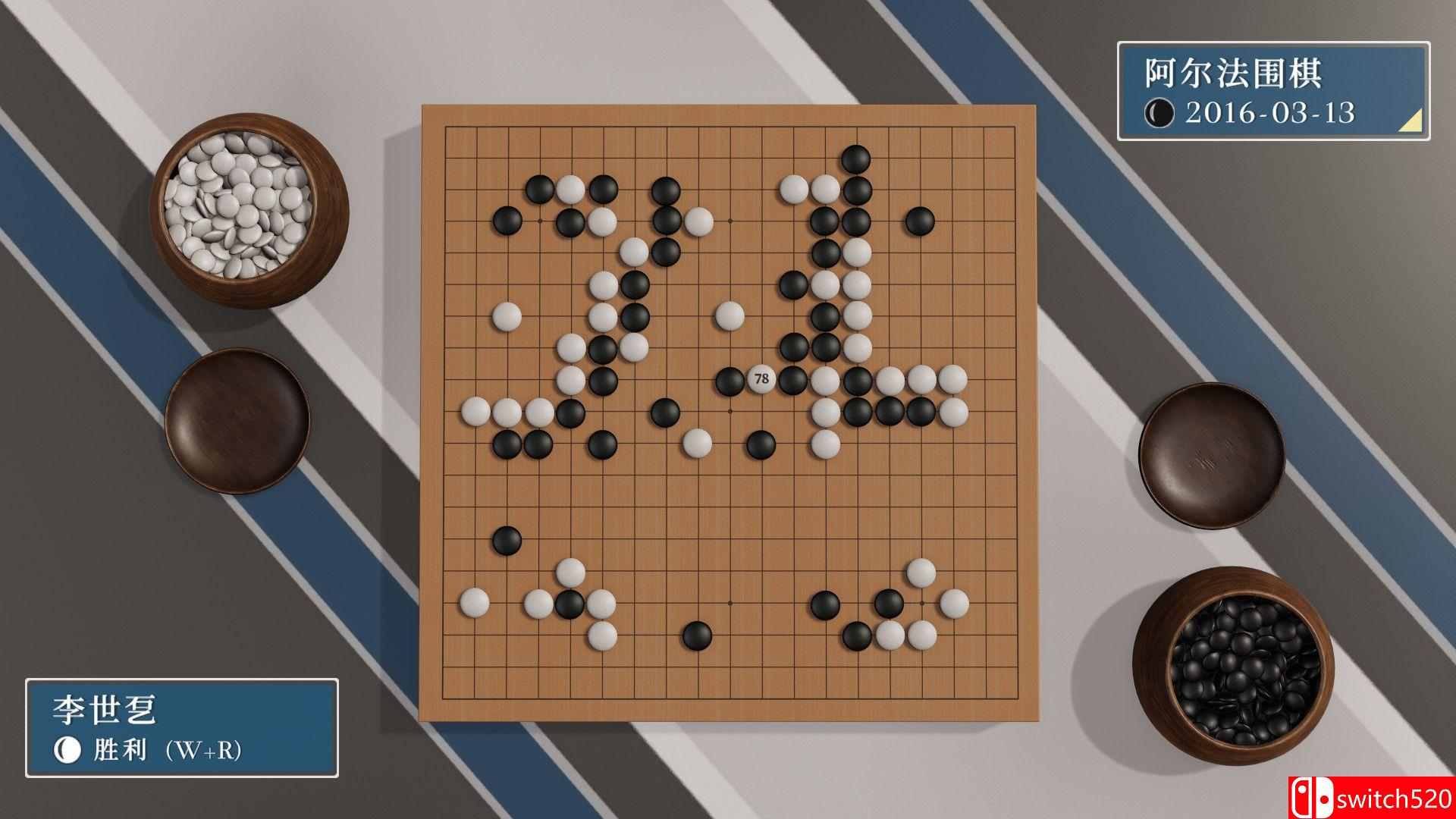 《棋弈无限：围棋（Just Go）》官方中文 P2P硬盘版[CN/TW/EN/JP]_3