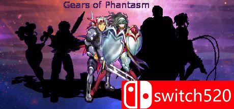 《幻象齿轮：命运定制（Gears of Phantasm: Destiny Tailored）》第一章 P2P硬盘版[EN]_0