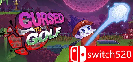 《诅咒高尔夫（Cursed to Golf）》官方中文 FCKDRM镜像版[CN/EN/JP]_0