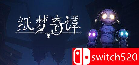 《纸梦奇谭（A Tale of Paper）》Refolded版 FCKDRM镜像版[EN]_0