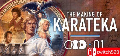 《Karateka的制作过程（The Making of Karateka）》v1.1 DINOByTES镜像版[EN/JP]_0