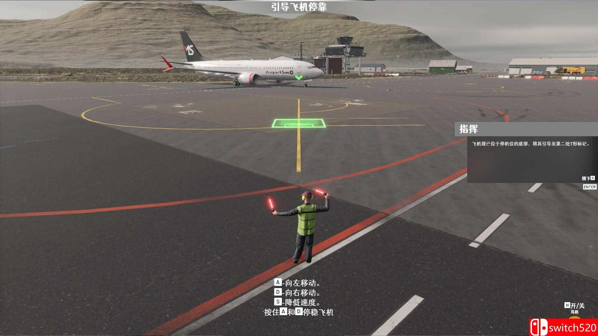 《机场：模拟地勤（AirportSim）》官方中文 v1.4.4 RUNE镜像版[CN/EN]_2
