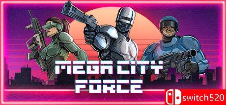 《超级城市力量（Mega City Force）》官方中文 v1.09 Razor1911镜像版[CN/TW/EN/JP]_0