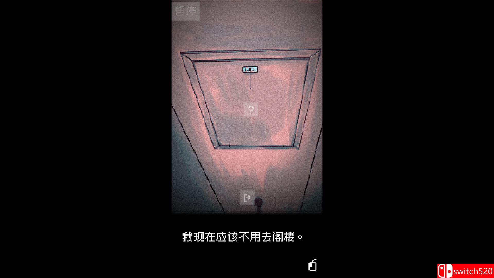 《抬头只见天花板（Looking Up I See Only A Ceiling）》v2.0.0.17 TENOKE镜像版[CN/EN]_2