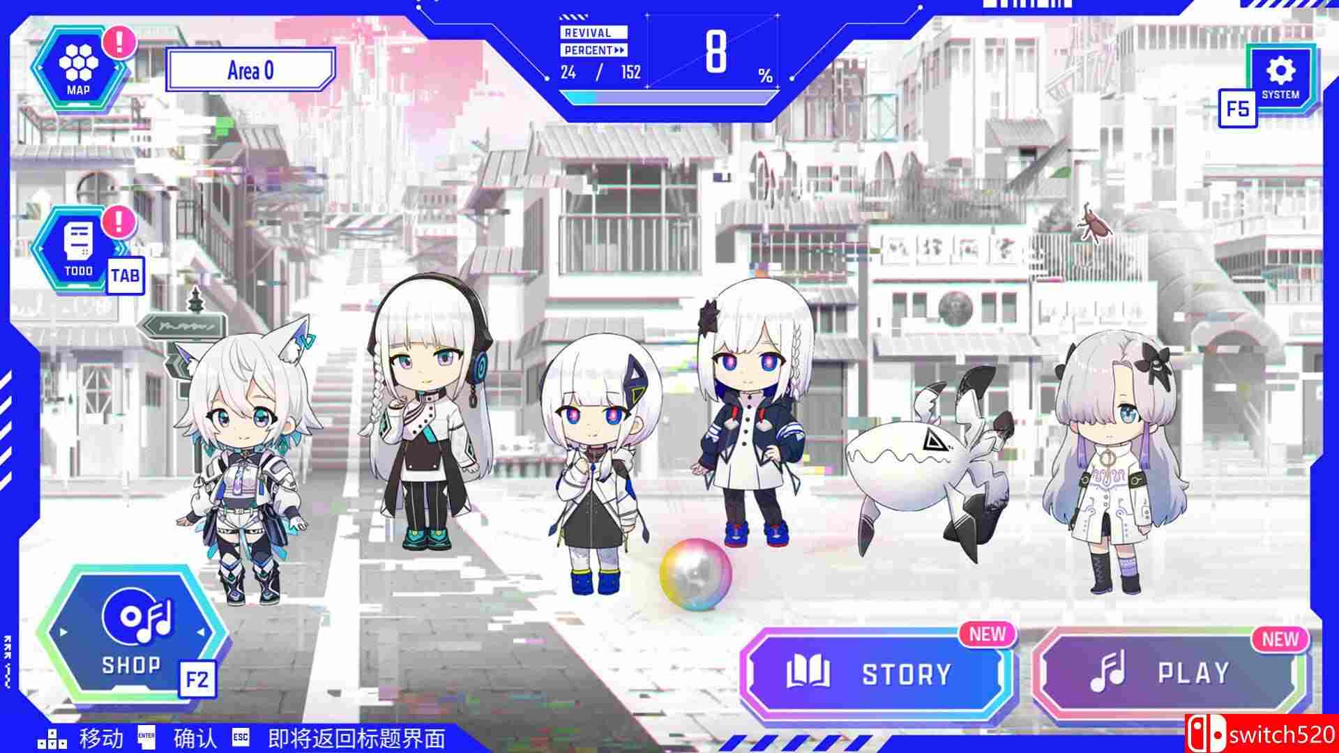 《神椿市协奏中。（KAMITSUBAKI CITY ENSEMBLE）》官方中文 v1.7.0 TENOKE镜像版[CN/TW/EN/JP]_4