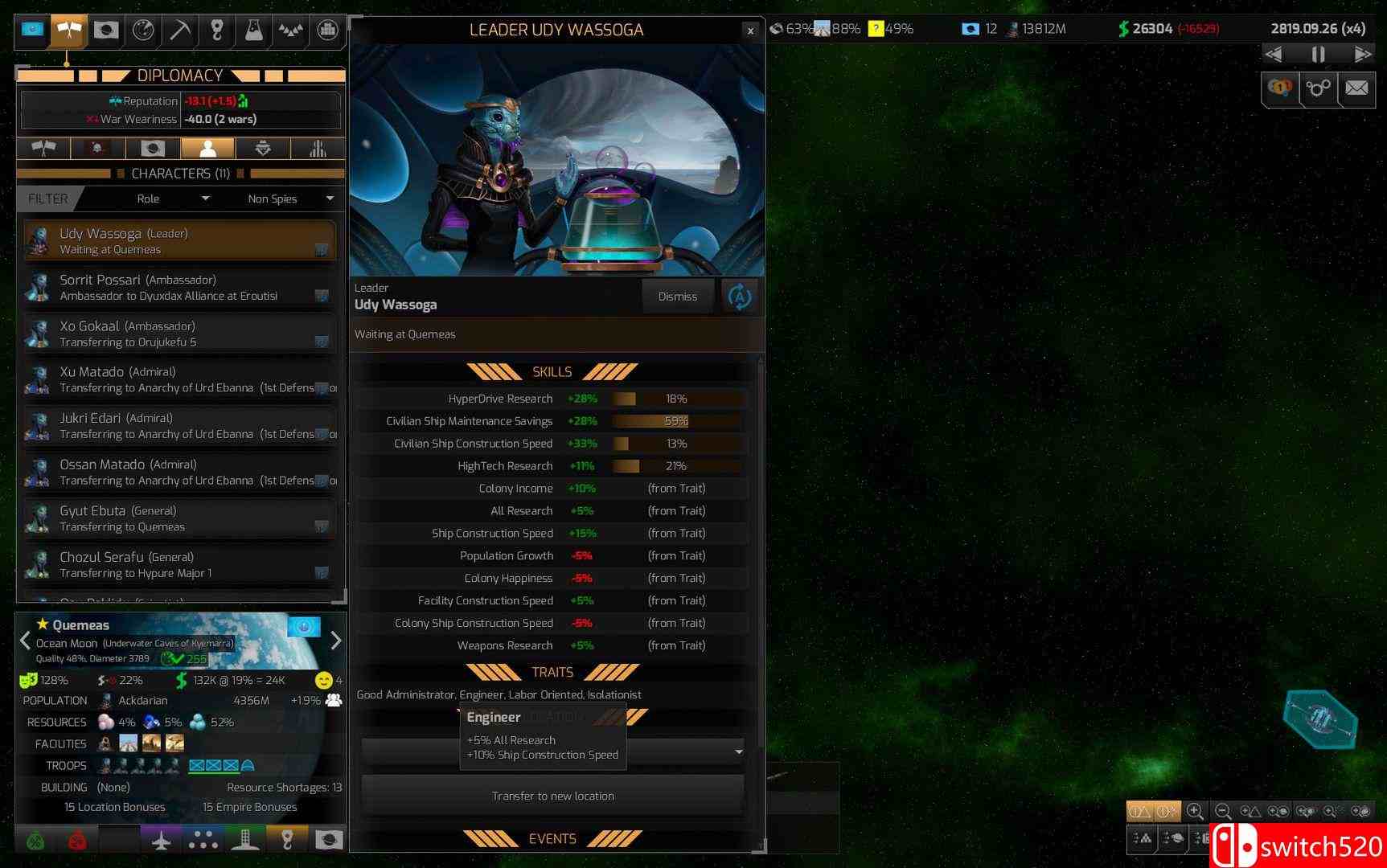 《遥远的世界2（Distant Worlds 2）》v1.2.9.8 I_KnoW镜像版[EN]_5