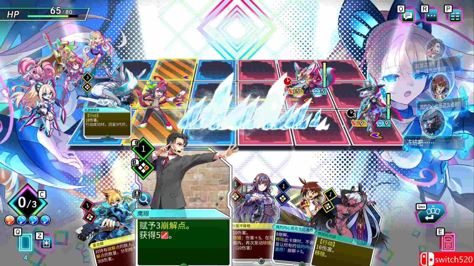 《天穹卡牌录（Card-en-Ciel）》官方中文 v1.5.2 TENOKE镜像版[CN/TW/EN/JP]_1