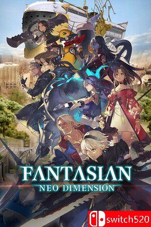 《幻境：新维度（FANTASIAN Neo Dimension）》RUNE镜像版[EN/JP]_0