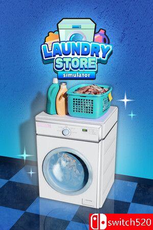 《洗衣店模拟器（Laundry Store Simulator）》官方中文 v6.0.7 TENOKE镜像版[CN/EN/JP]_0