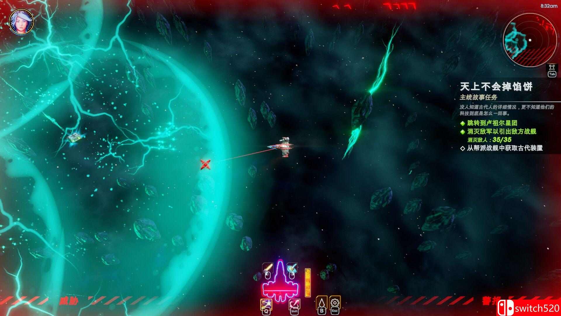 《轮回的瓦尔基里（Reality Break）》官方中文 v1.1.0.1 I_KnoW镜像版[CN/TW/EN/JP]_4