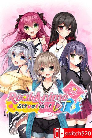 《真实动漫情境体验！DT（Real Anime Situation! DT）》官方中文 TENOKE镜像版[CN/TW/EN]_0