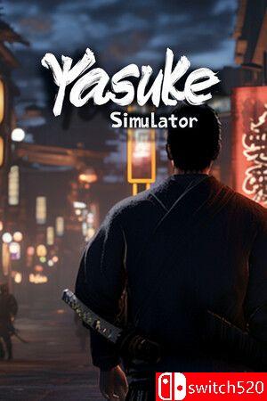 《弥助模拟器（Yasuke Simulator）》TENOKE镜像版[EN]_0