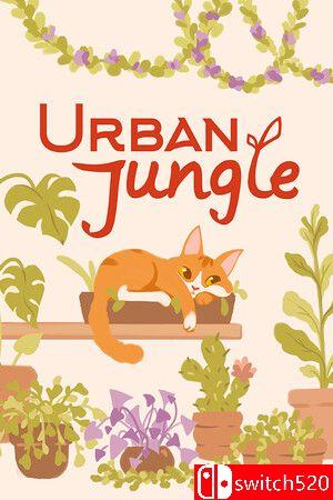 《我的小绿屋（Urban Jungle）》官方中文 TENOKE镜像版[CN/TW/EN/JP]_0