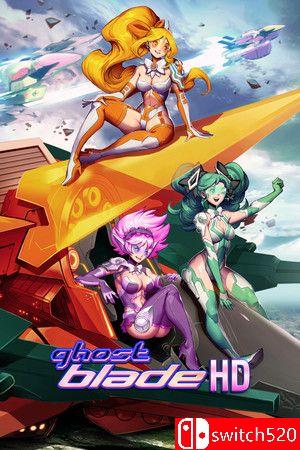 《幽灵之刃HD（Ghost Blade HD）》v1708257 P2P硬盘版[EN]_0