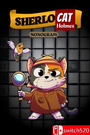 《夏洛猫·福尔摩斯：像素填字（SherloCAT Holmes Nonogram）》B.17068115 P2P硬盘版[CN/EN/JP]_0
