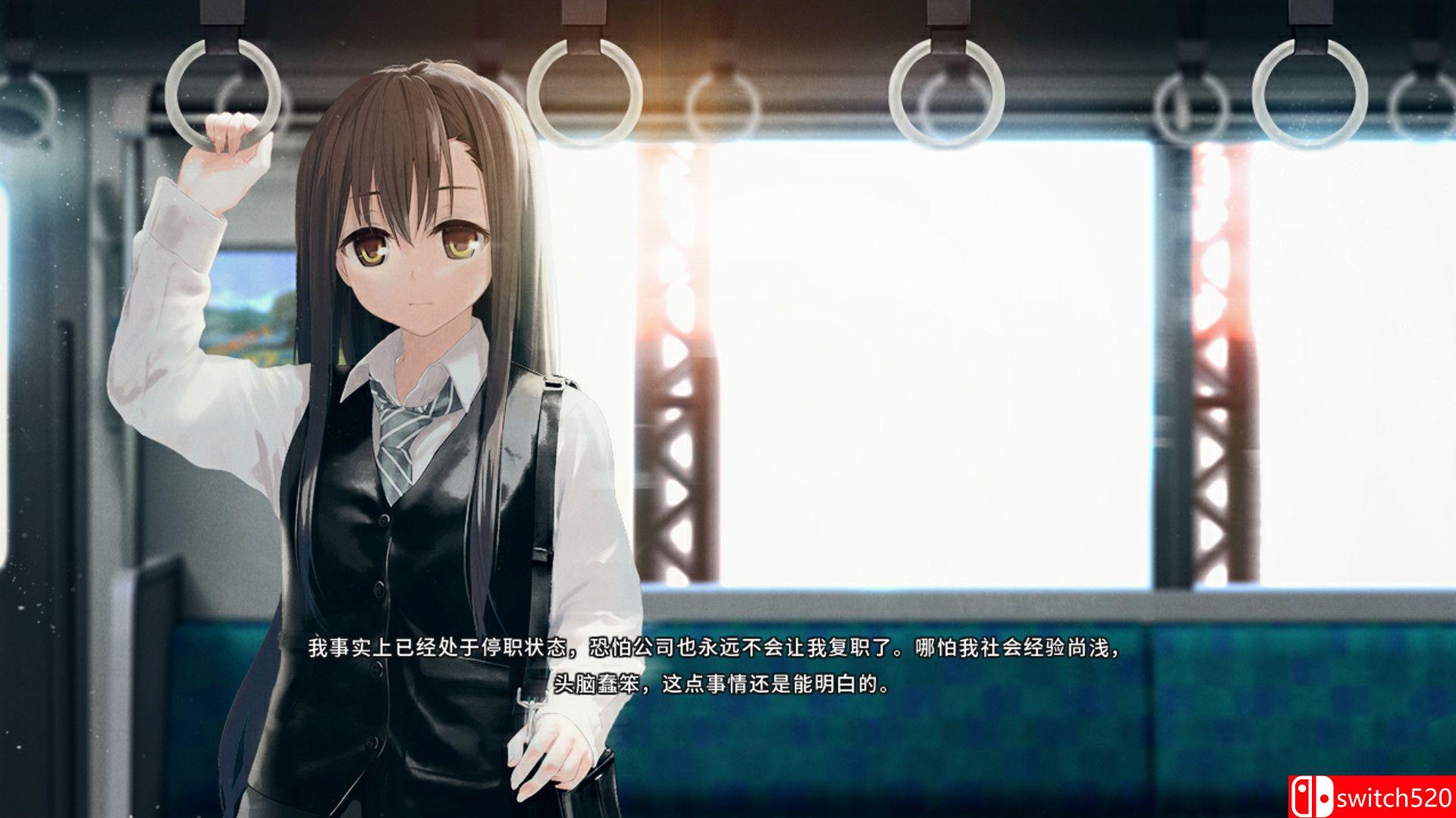 《Re:LieF 献给亲爱的你（Re: LieF Shin'ainaru Anata e）》v6290714 P2P硬盘版[CN/JP]_3