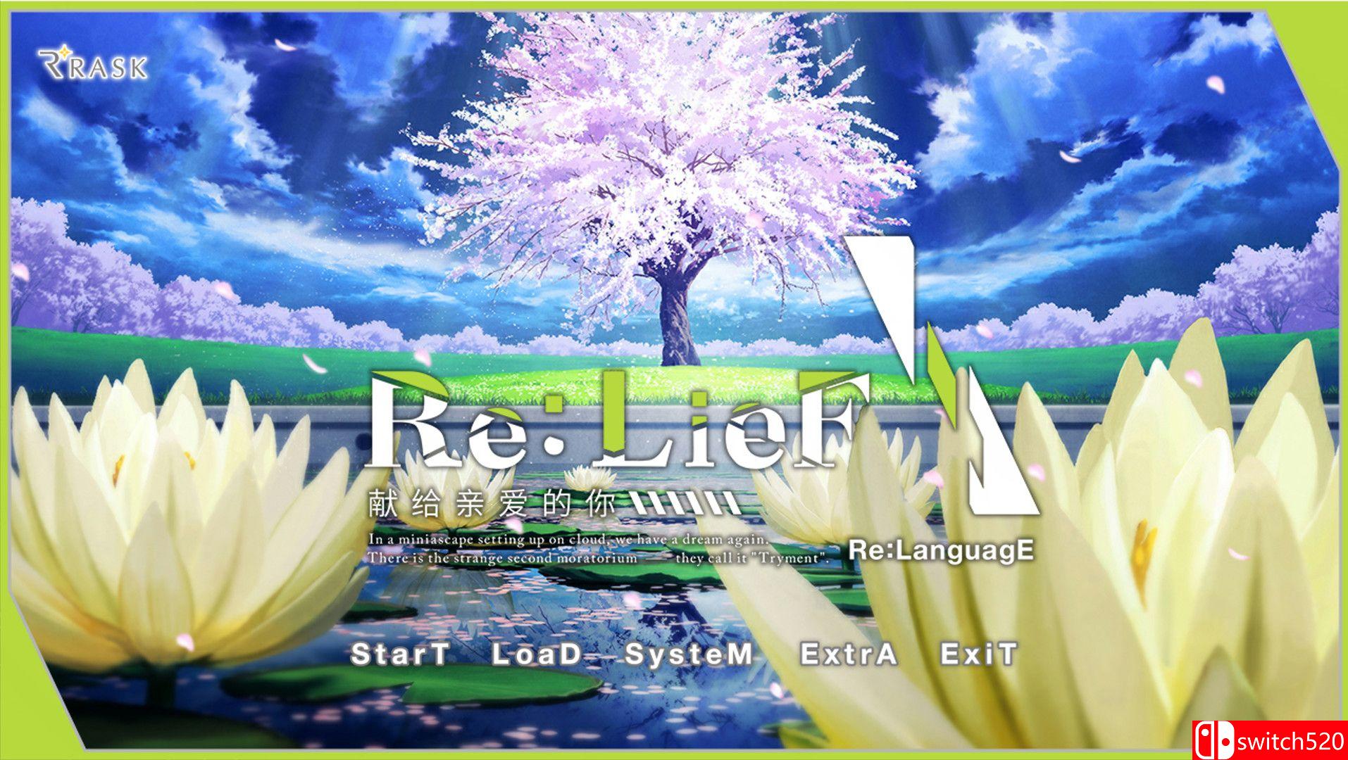 《Re:LieF 献给亲爱的你（Re: LieF Shin'ainaru Anata e）》v6290714 P2P硬盘版[CN/JP]_2