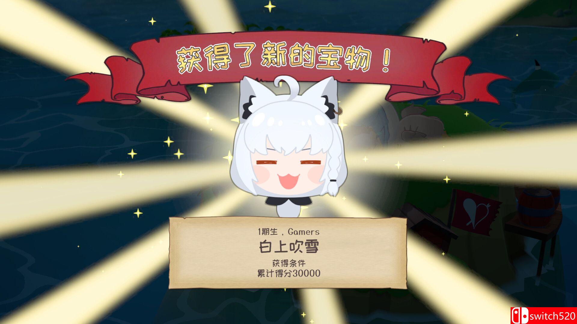 《hololive 宝藏山（hololive Treasure Mountain）》集成白上吹雪DLC TENOKE镜像版[CN/EN]_5