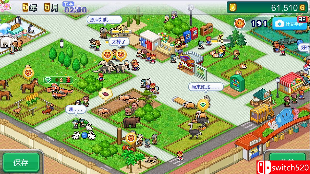 《探险顽皮动物园（Zoo Park Story）》官方中文 Build 13333913 P2P硬盘版[CN/TW/EN/JP]_1