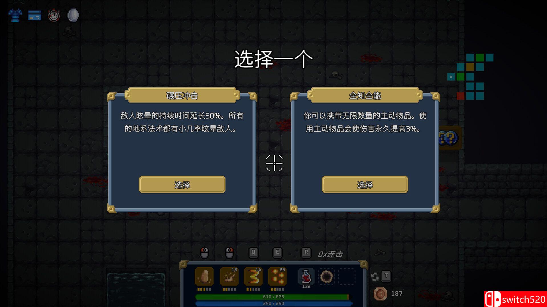 《混沌施法者（Chaos Caster）》官方中文 Build 17609699 P2P硬盘版[CN/EN/JP]_5