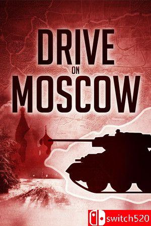《激战莫斯科（Drive on Moscow）》v1.16 GOG硬盘版[EN]_0