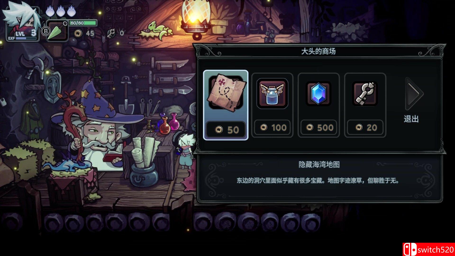《伏魔行者（Twilight Monk）》官方中文 TENOKE镜像版[CN/TW/EN/JP]_4
