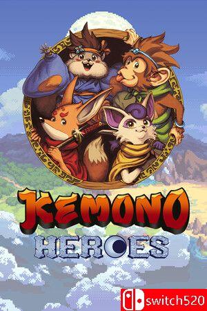 《兽勇战士（Kemono Heroes）》官方中文 TENOKE镜像版[TW/EN]_0