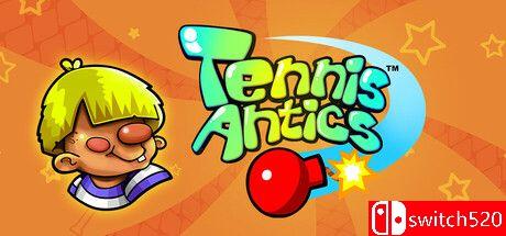 《疯狂网球战（Tennis Antics）》v1.0.2 GOG硬盘版[EN]_0