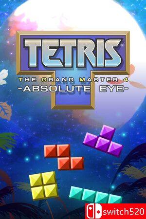 《俄罗斯方块大师4（TETRIS® THE GRAND MASTER 4）》v1.1.3 Unleashed硬盘版[CN/EN]_0