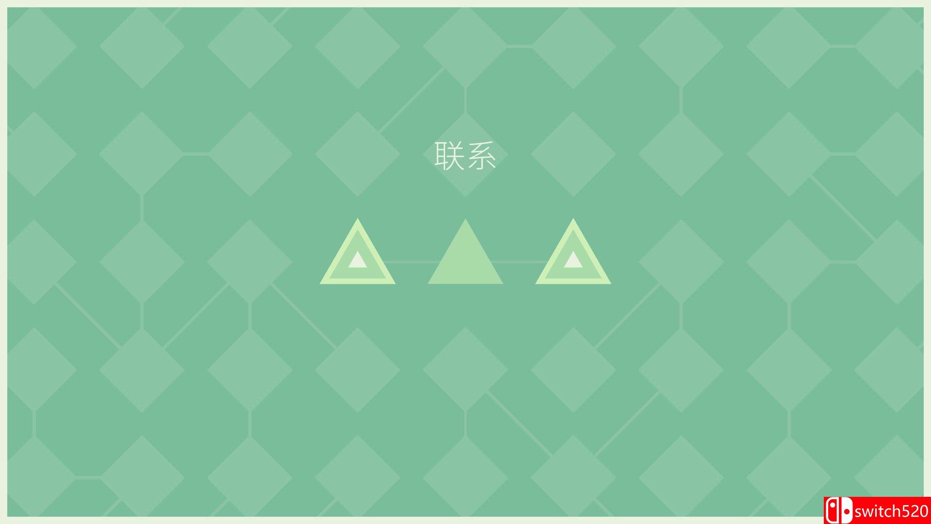 《连接（LYNE）》官方中文 v1.5.0 P2P硬盘版[CN/TW/EN/JP]_1