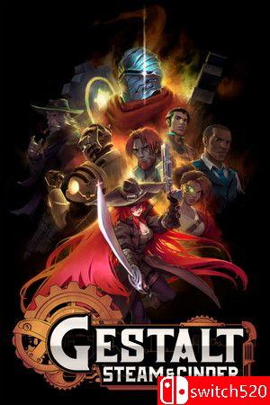 《格式塔：蒸汽与煤渣（Gestalt: Steam Cinder）》Build 15836041 P2P硬盘版[CN/EN/JP]_0