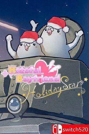 《帅鸽男友：假日之星（Hatoful Boyfriend: Holiday Star）》B.10095804 P2P硬盘版[EN/JP]_0