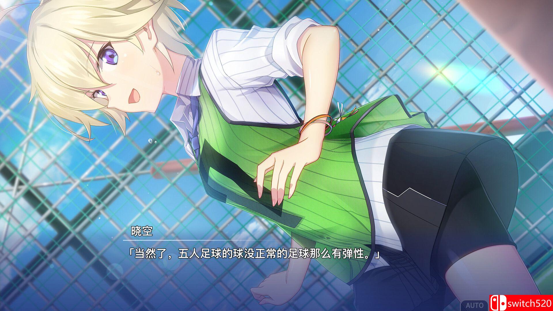 《告别回忆 双想（Memories Off Sousou Not always true）》P2P硬盘版[CN/TW/JP]_4