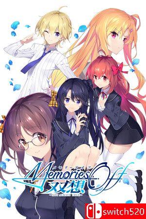 《告别回忆 双想（Memories Off Sousou Not always true）》P2P硬盘版[CN/TW/JP]_0