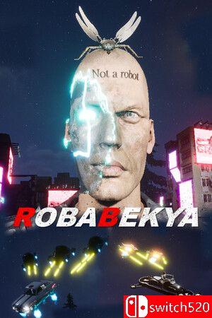 《罗巴贝克亚（Robabekya）》官方中文 TENOKE镜像版[CN/TW/EN/JP]_0