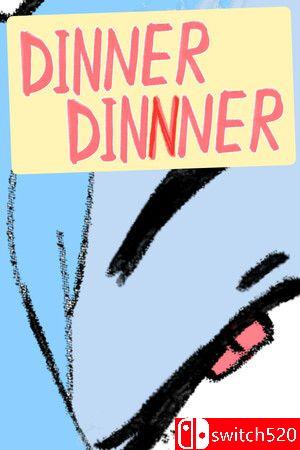 《晚餐晚餐晚餐（DINNERDINNNER）》官方中文 Build 14480506 P2P硬盘版[CN/EN/JP]_0