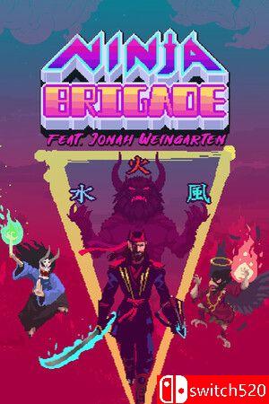 《忍者突袭队：乔纳传奇（Ninja Brigade feat. Jonah Weingarten）》TENOKE镜像版[EN]_0